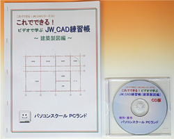 JW_CADiz}ҁjrfI CD