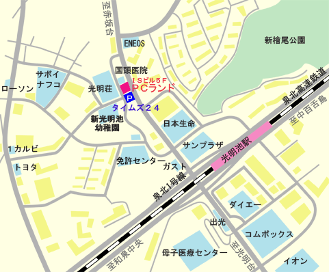 光明池駅前校の周辺地図